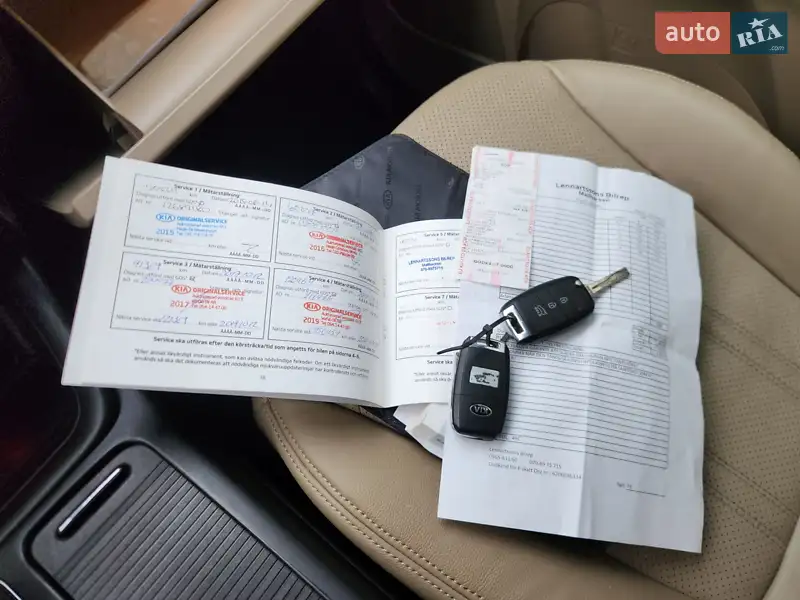 Позашляховик / Кросовер Kia Sorento 2015 в Івано-Франківську документ
