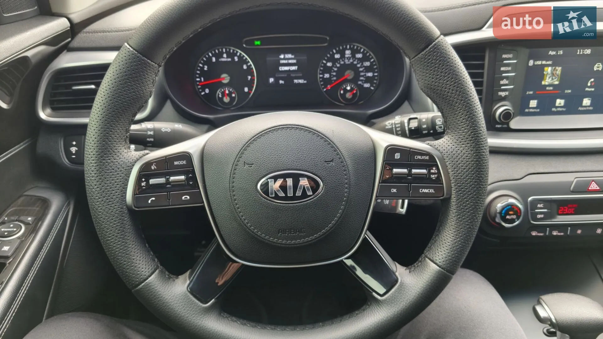 2018 Kia Sorento - мініатюра 65