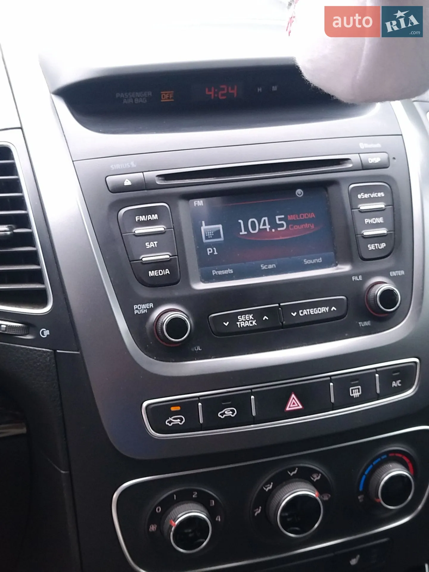 2014 Kia Sorento - мініатюра 11