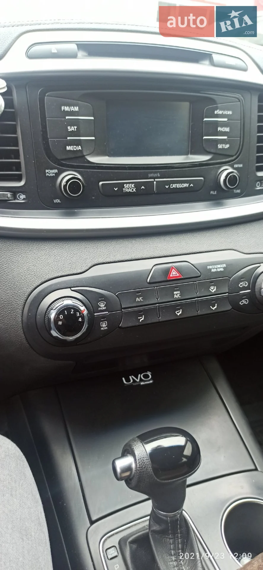 2015 Kia Sorento - мініатюра 6