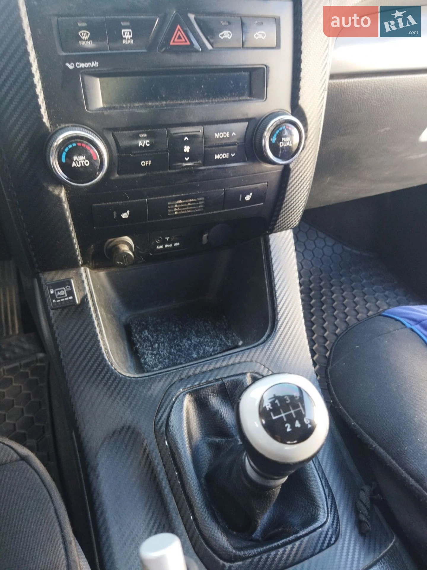 2010 Kia Sorento - мініатюра 11