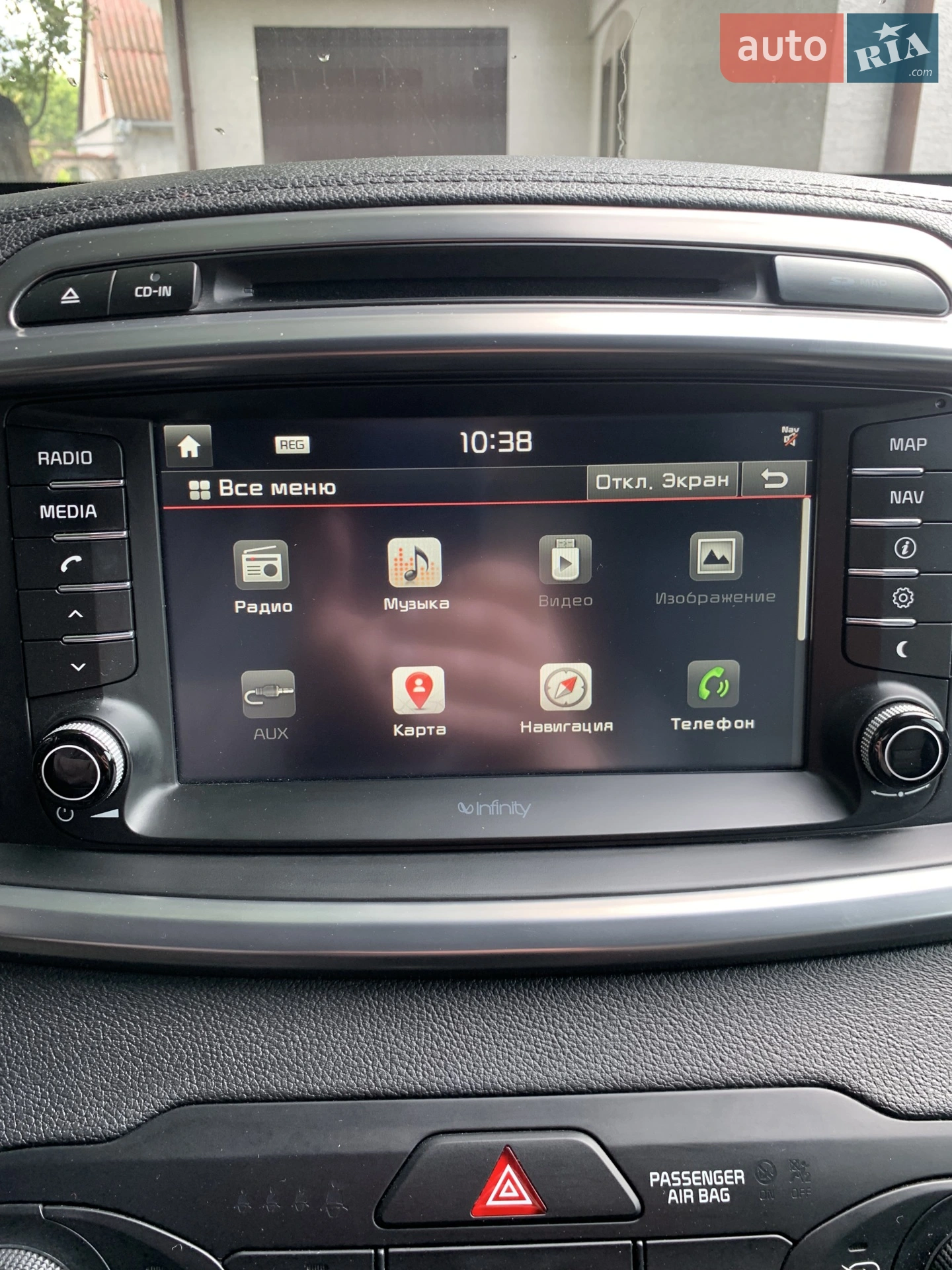 2016 Kia Sorento - мініатюра 20