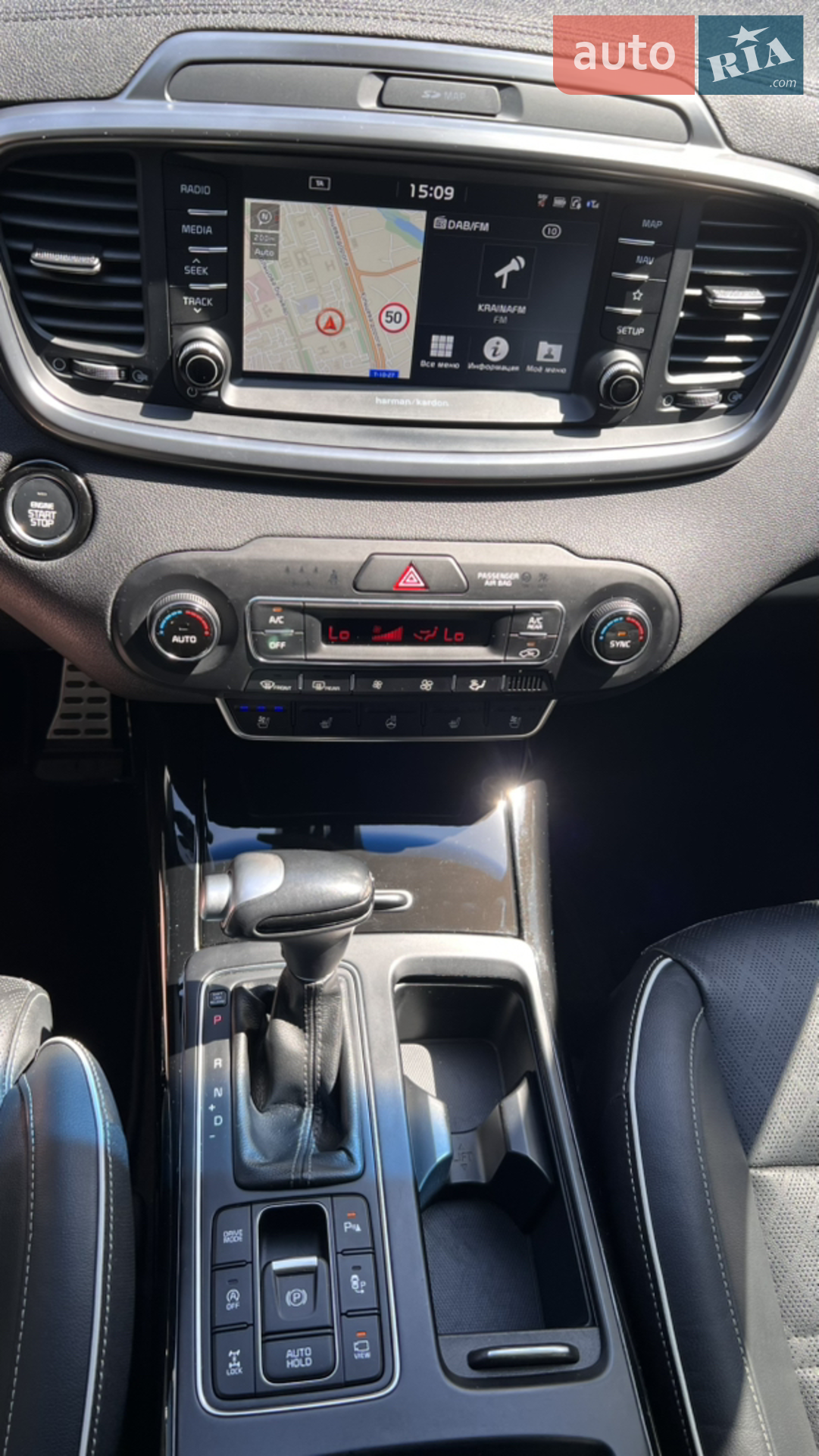 2019 Kia Sorento - мініатюра 20