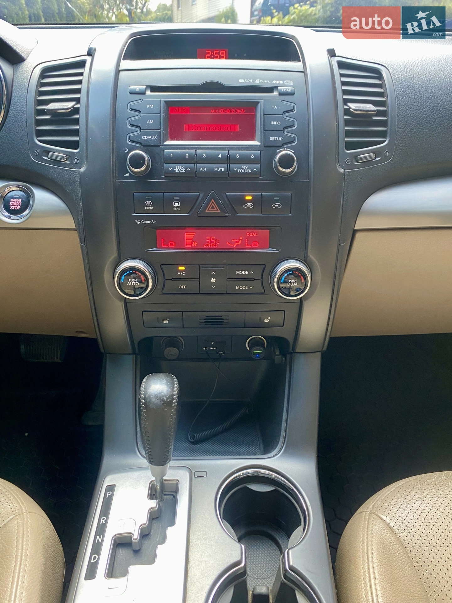2010 Kia Sorento - мініатюра 14