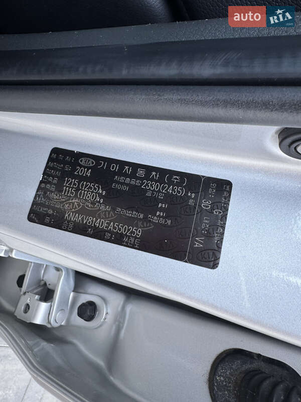 Внедорожник / Кроссовер Kia Sorento 2014 в Луцке