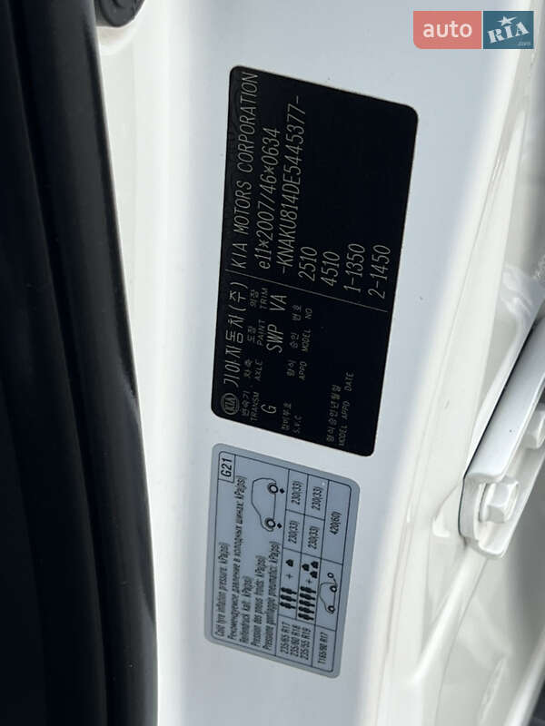 Внедорожник / Кроссовер Kia Sorento 2013 в Житомире