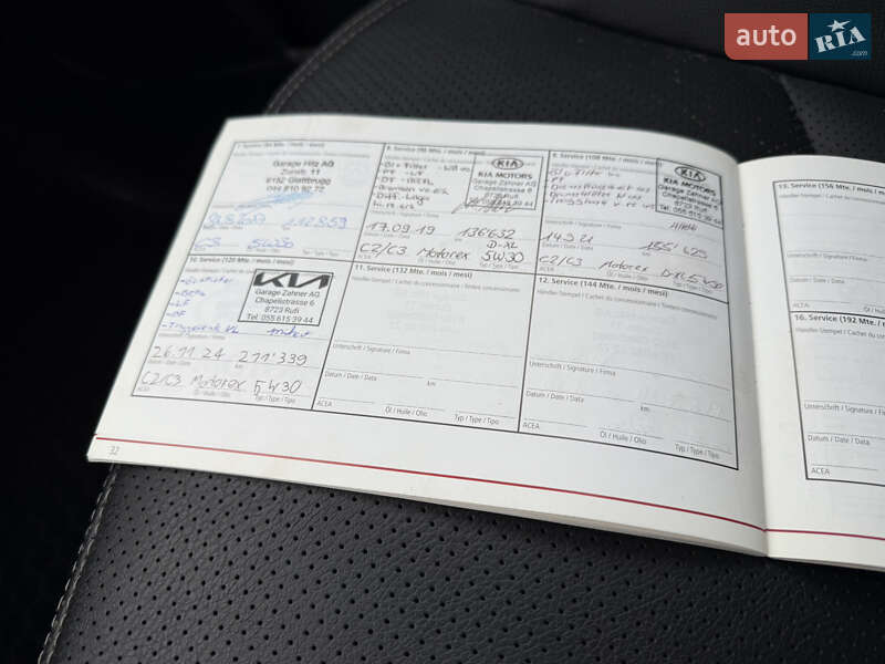 Внедорожник / Кроссовер Kia Sorento 2011 в Ровно
