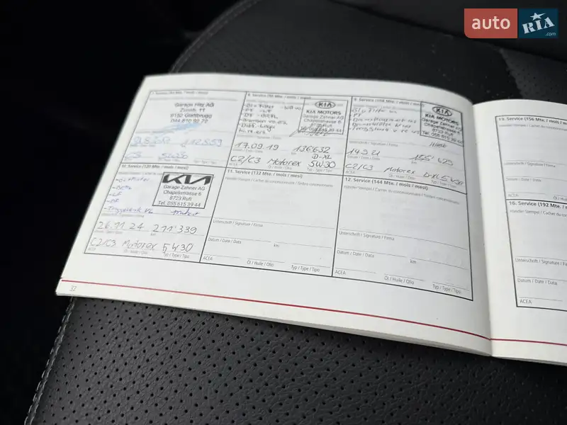 Внедорожник / Кроссовер Kia Sorento 2011 в Ровно документ