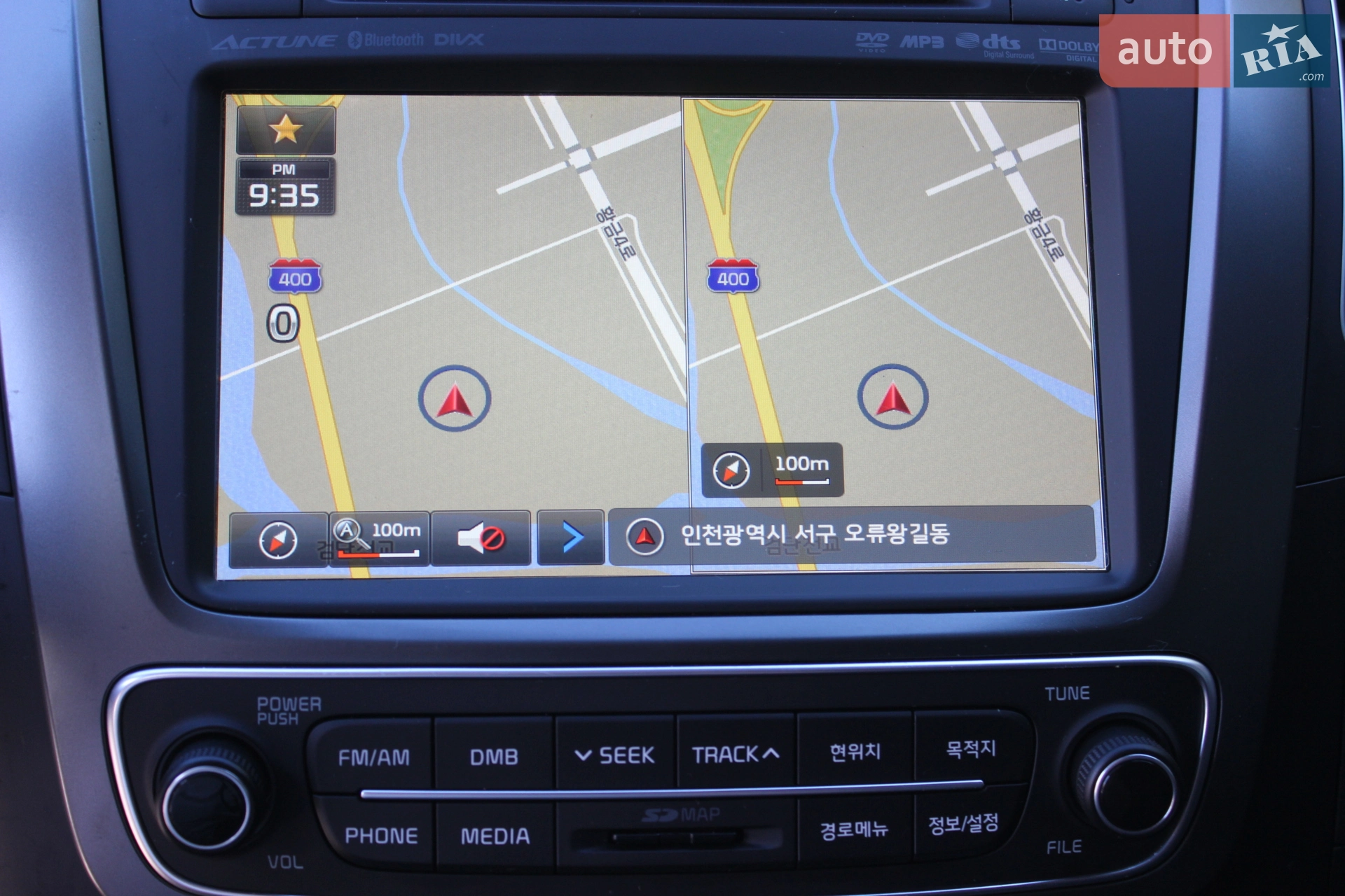 2014 Kia Sorento - мініатюра 41