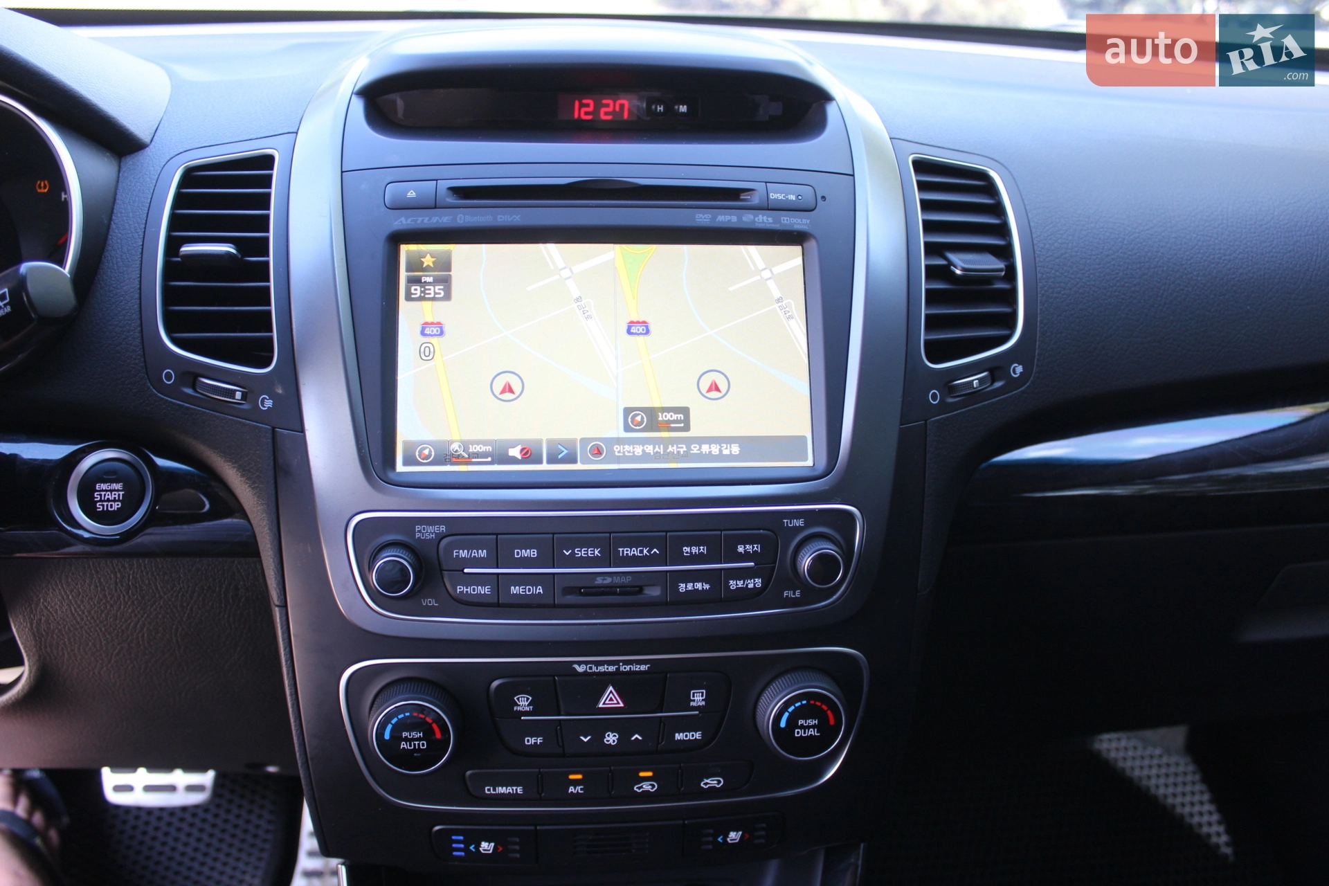 2014 Kia Sorento - мініатюра 43