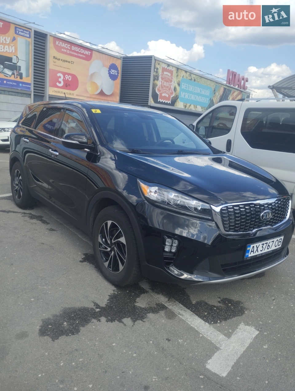 2021 Kia Sorento - мініатюра 12