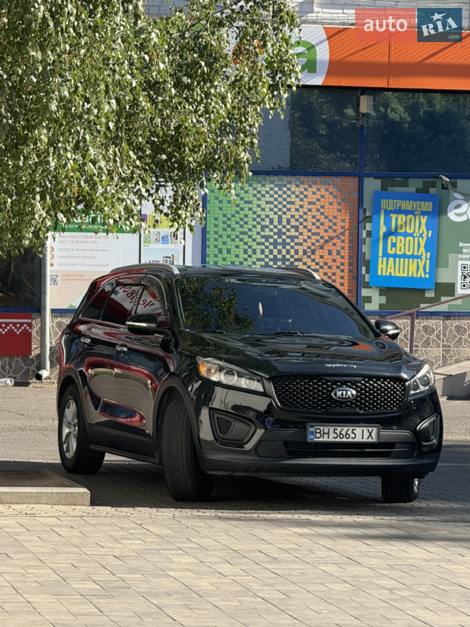 2016 Kia Sorento - мініатюра 15