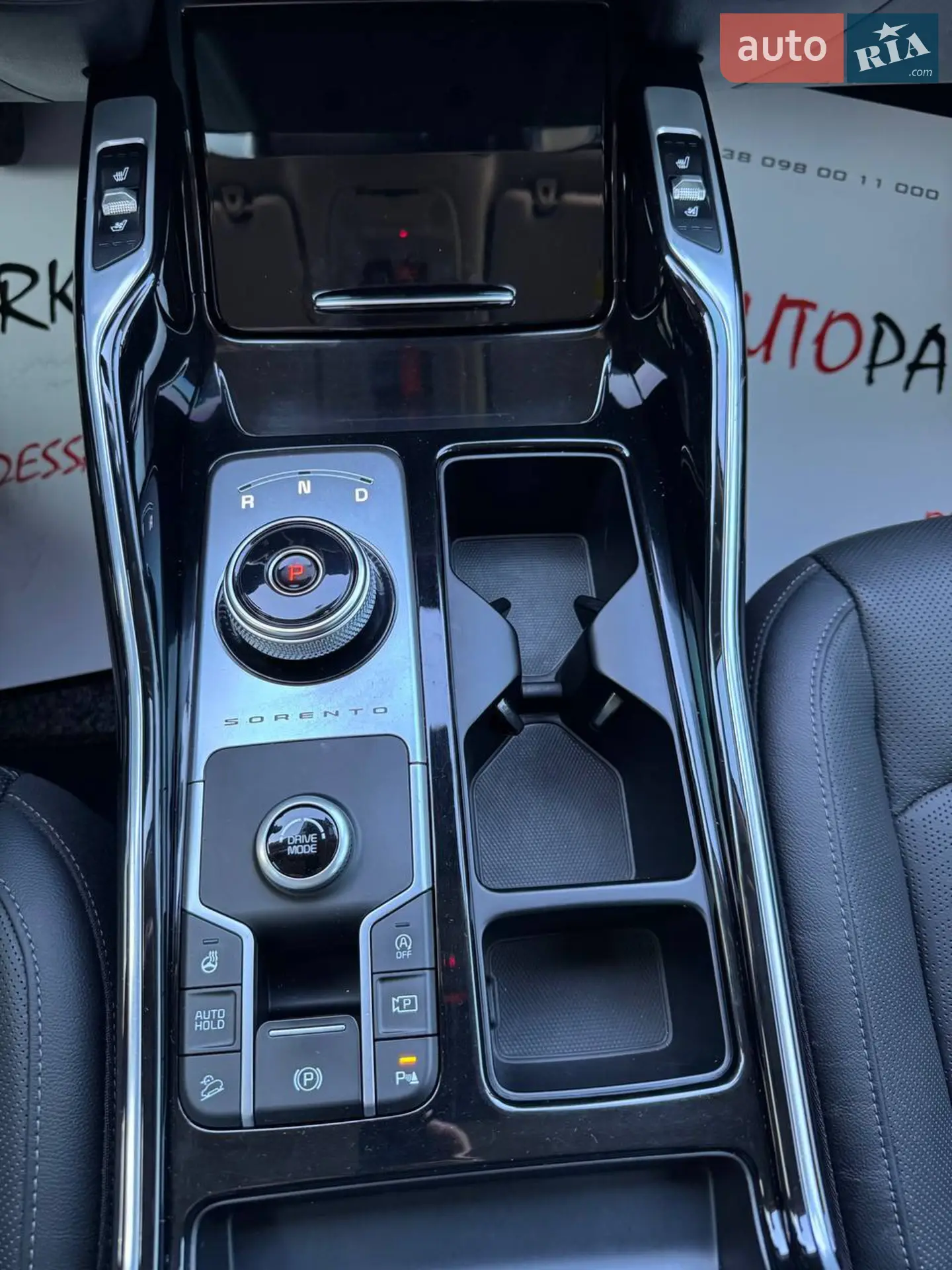 2020 Kia Sorento - мініатюра 20