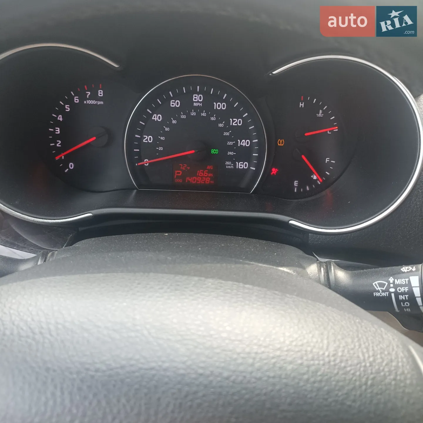 2013 Kia Sorento - мініатюра 25
