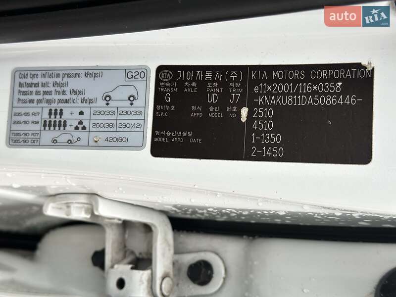 Внедорожник / Кроссовер Kia Sorento 2010 в Киеве