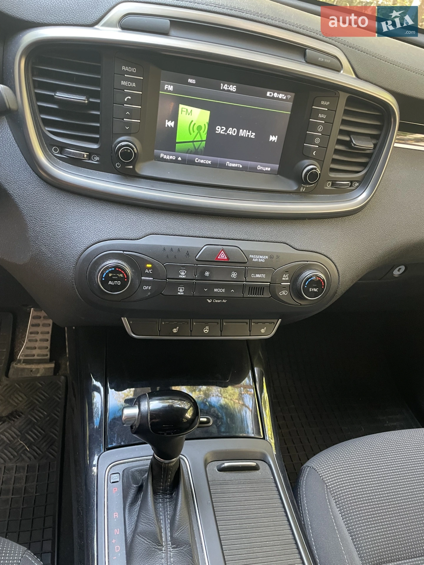 2015 Kia Sorento - мініатюра 27
