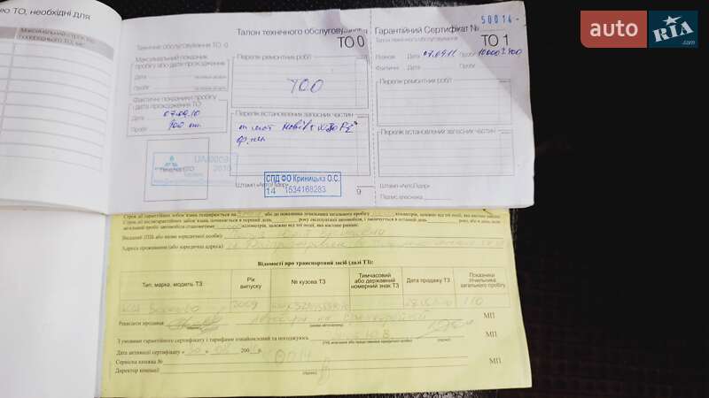 Внедорожник / Кроссовер Kia Sorento 2009 в Николаеве