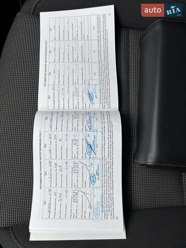 Внедорожник / Кроссовер Kia Sorento 2019 в Гайсине фото 9 Внедорожник / Кроссовер Kia Sorento 2019 в Гайсине