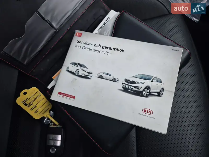 Внедорожник / Кроссовер Kia Sorento 2016 в Ивано-Франковске документ