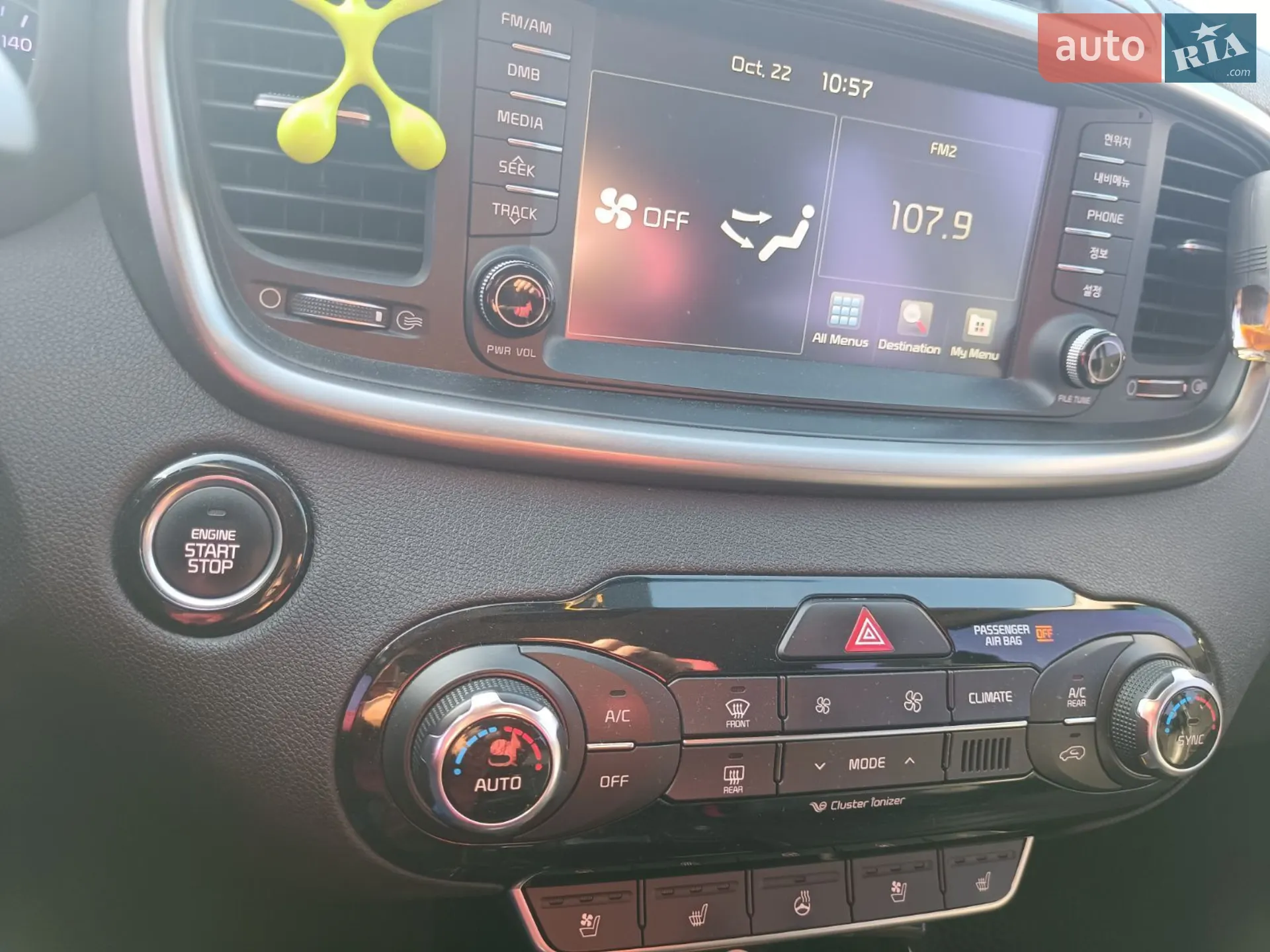 2015 Kia Sorento - мініатюра 41