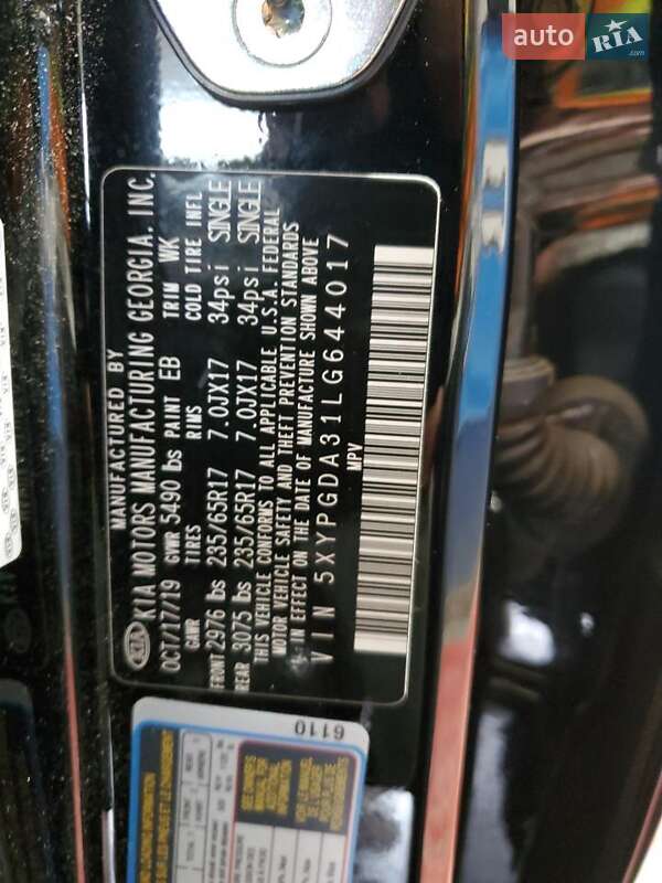 Внедорожник / Кроссовер Kia Sorento 2019 в Николаеве фото 13 Внедорожник / Кроссовер Kia Sorento 2019 в Николаеве