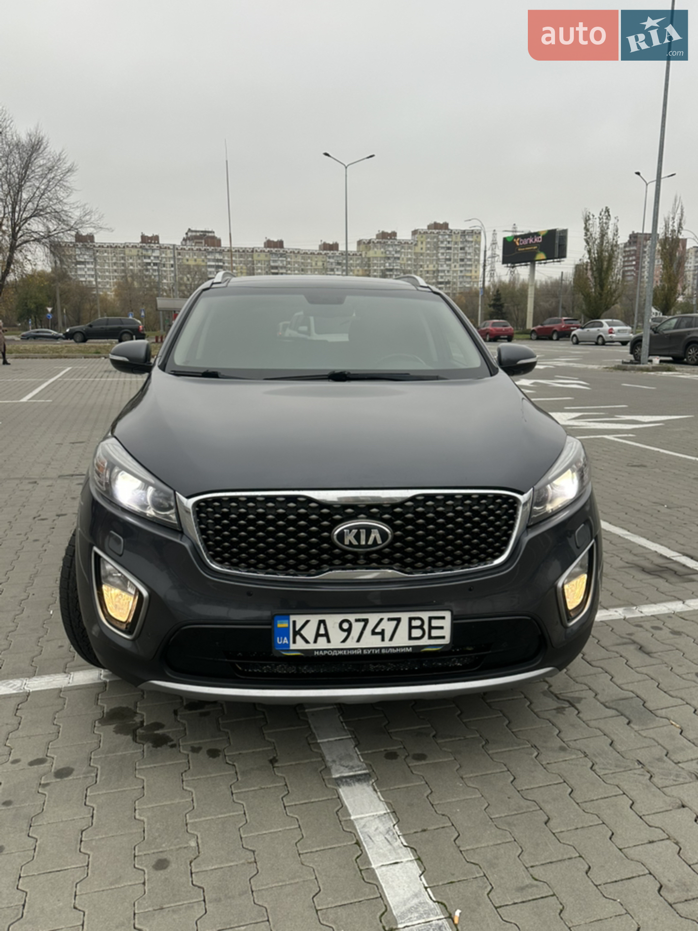2015 Kia Sorento - мініатюра 8