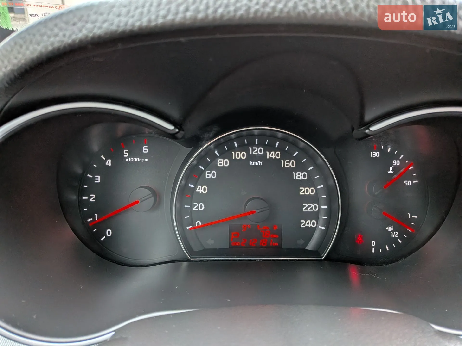 2014 Kia Sorento - мініатюра 6
