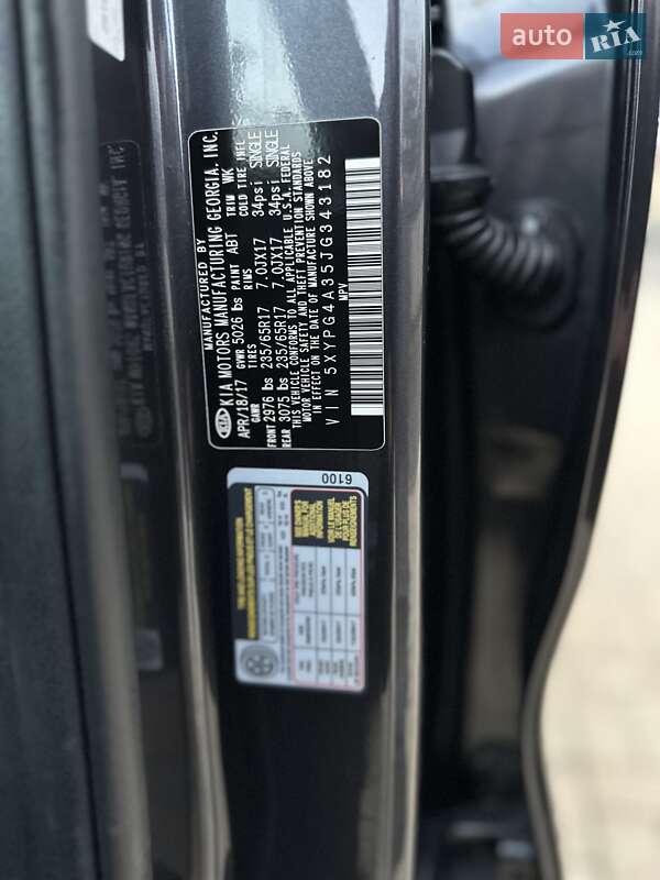 Позашляховик / Кросовер Kia Sorento 2017 в Одесі фото 51 Позашляховик / Кросовер Kia Sorento 2017 в Одесі