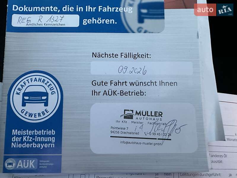 Внедорожник / Кроссовер Kia Sorento 2015 в Хмельницком