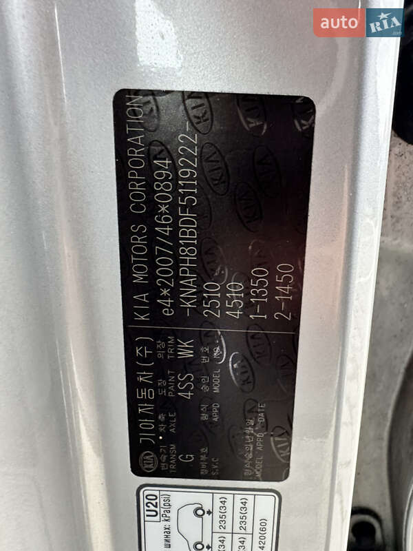 Внедорожник / Кроссовер Kia Sorento 2016 в Дубно