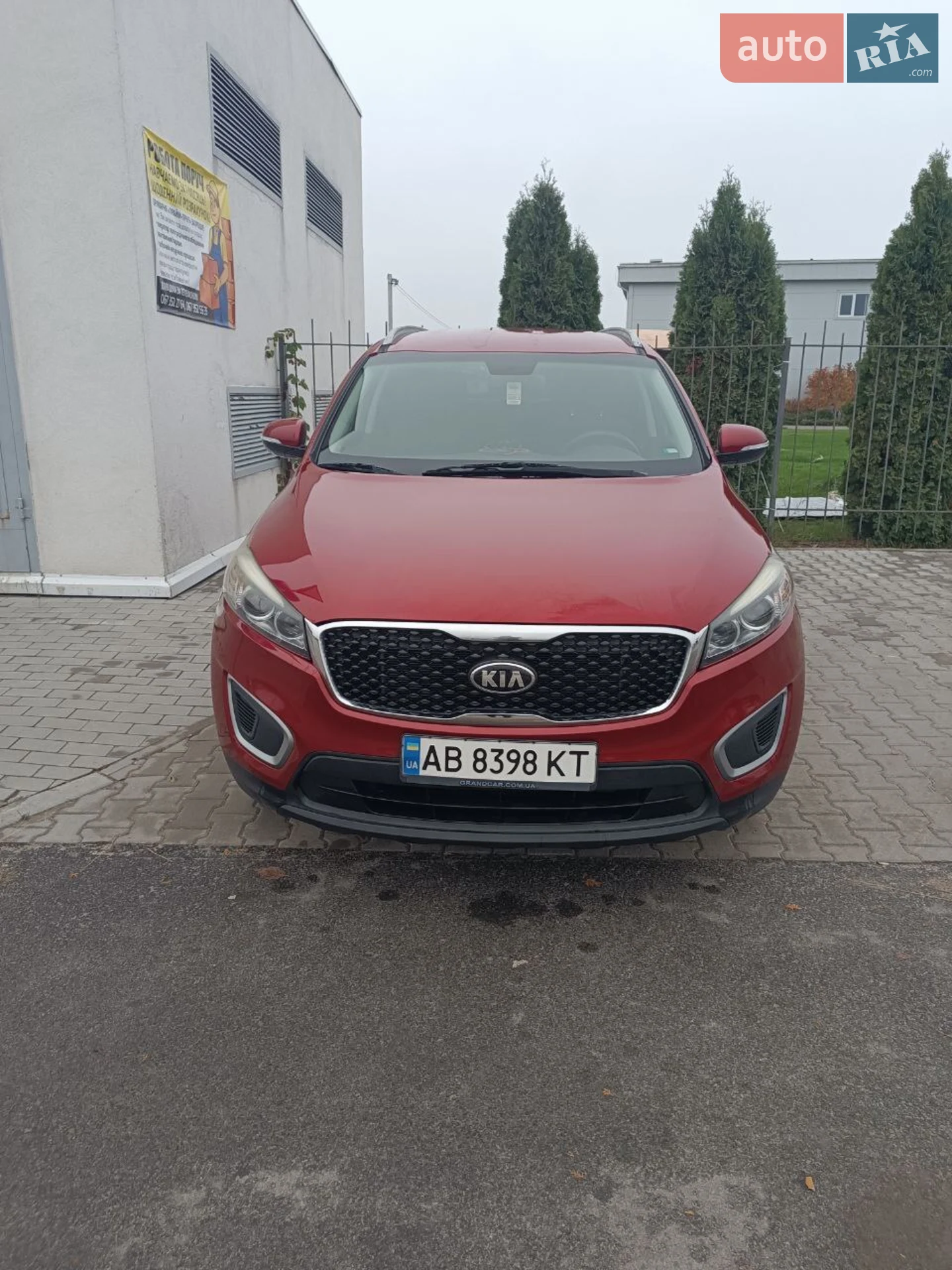 2016 Kia Sorento - фото 1