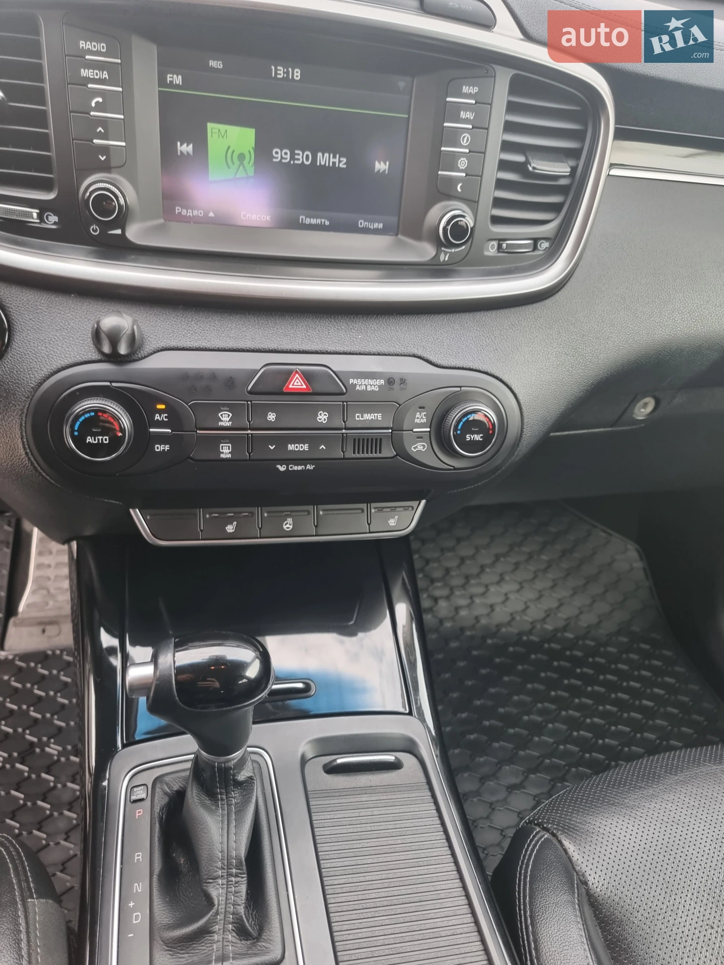 2016 Kia Sorento - мініатюра 31