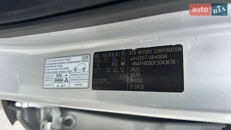 Позашляховик / Кросовер Kia Sorento 2015 в Дубні фото 25 Позашляховик / Кросовер Kia Sorento 2015 в Дубні