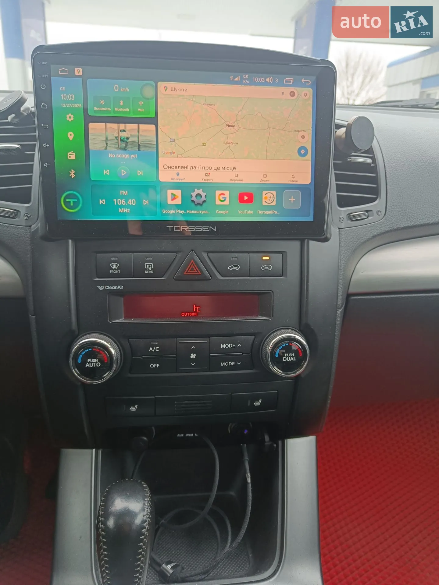 Kia Sorento 2009 VIN KNAKU814DA5048500 фото оголошення 10 з 33