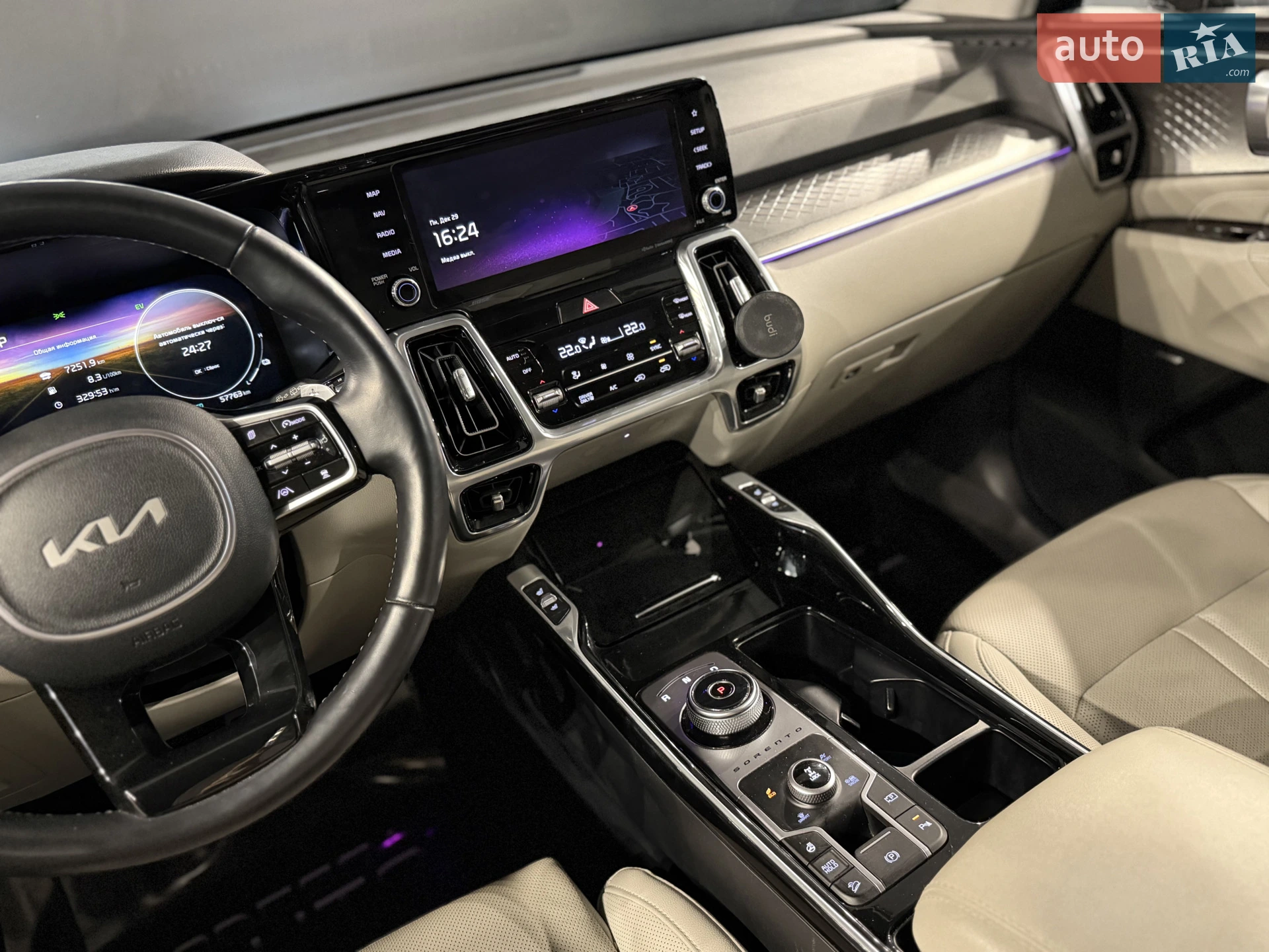2022 Kia Sorento - мініатюра 18