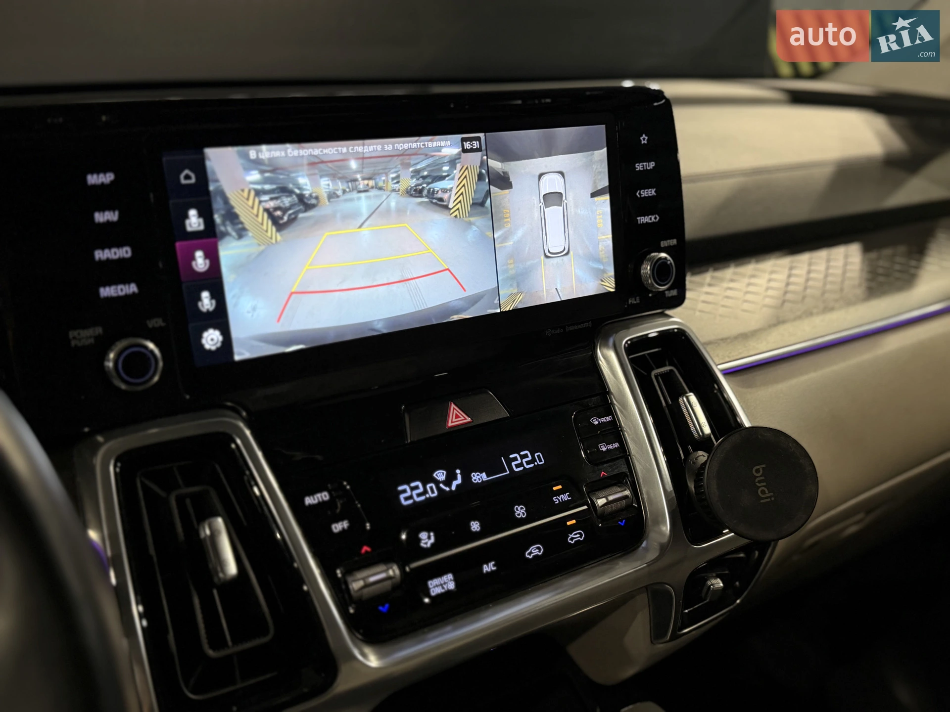 2022 Kia Sorento - мініатюра 34