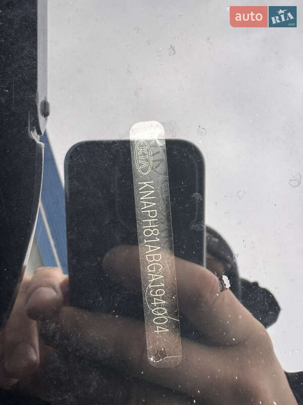 Позашляховик / Кросовер Kia Sorento 2016 в Луцьку