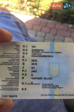 Позашляховик / Кросовер Kia Sorento 2008 в Тернополі