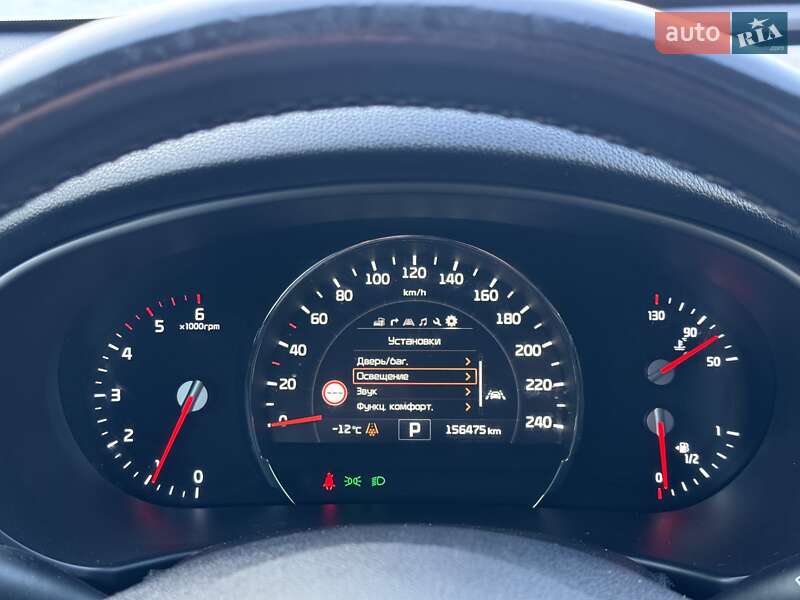 Внедорожник / Кроссовер Kia Sorento 2016 в Бродах