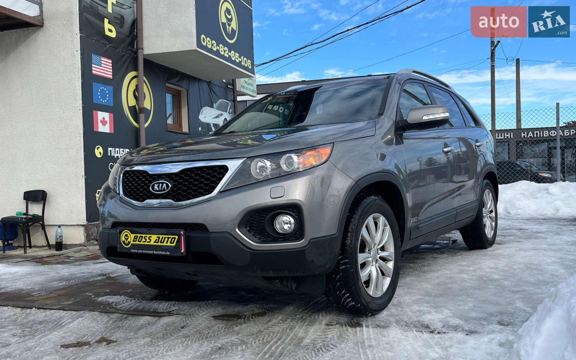2012 Kia Sorento - мініатюра 22