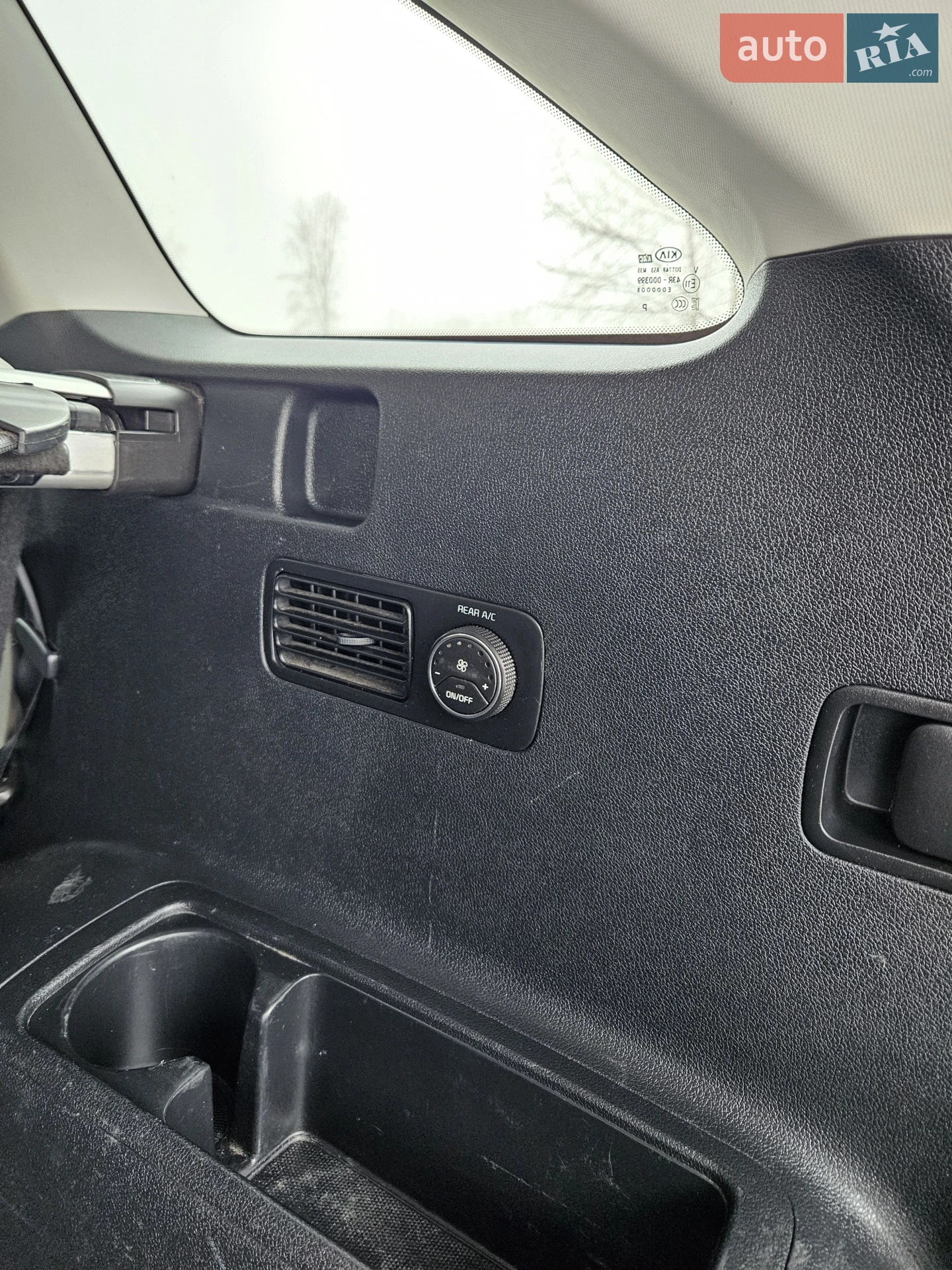 2015 Kia Sorento - мініатюра 43