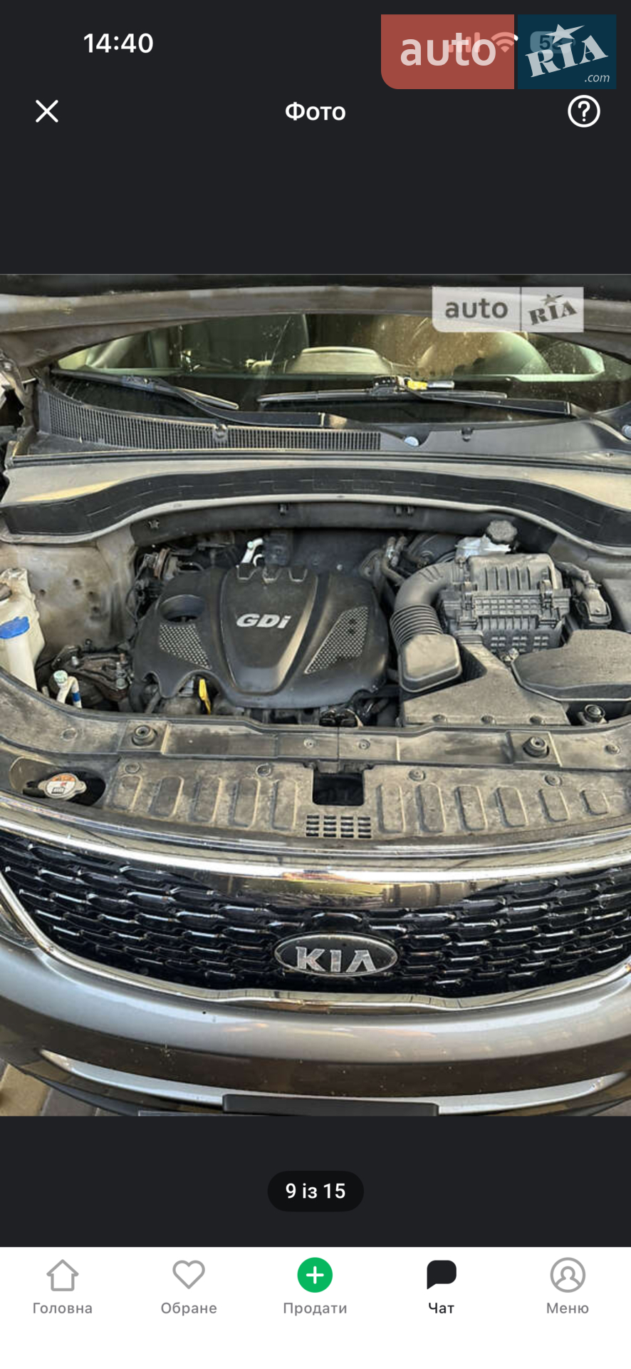 2013 Kia Sorento - мініатюра 13