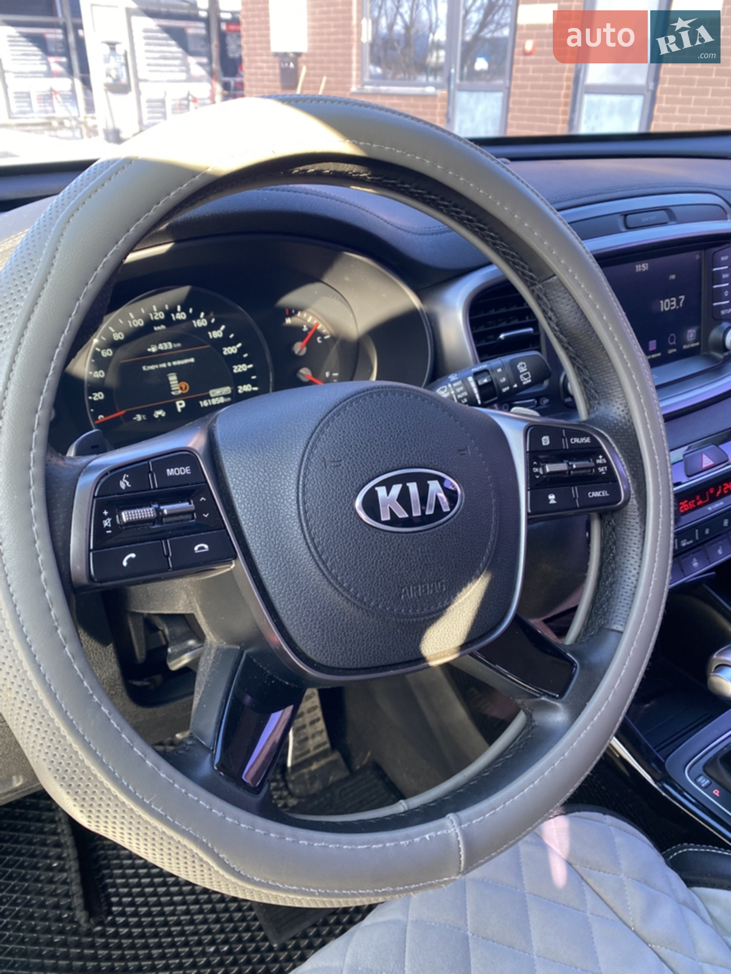 2017 Kia Sorento - мініатюра 31