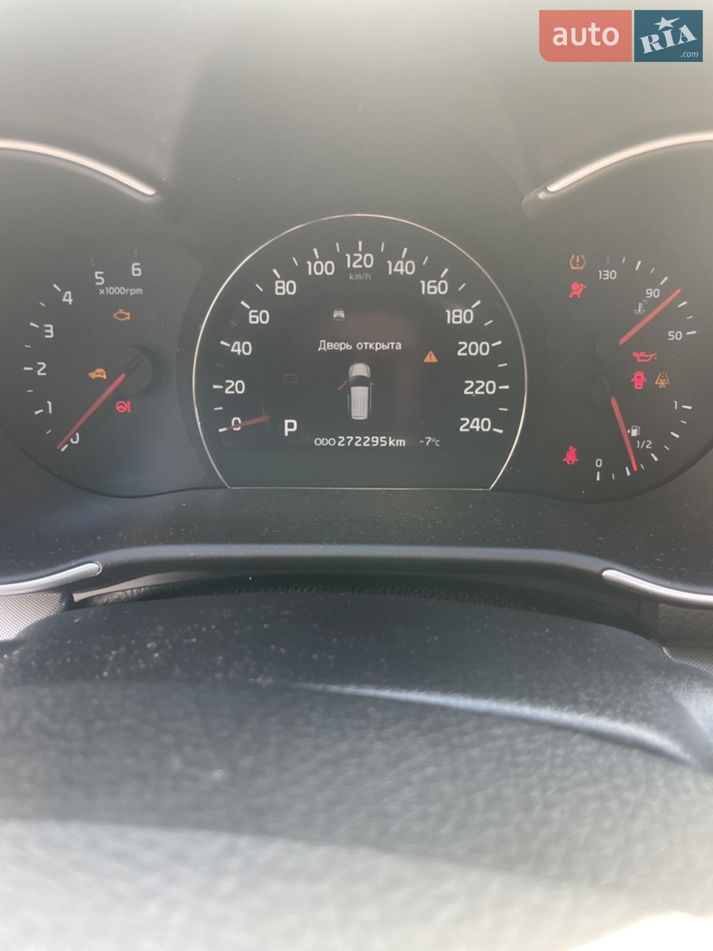 2013 Kia Sorento - мініатюра 31