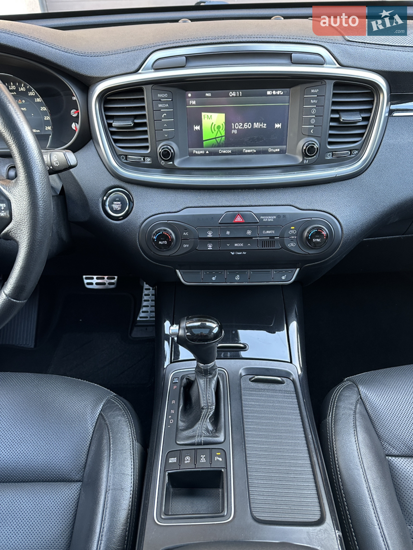 2015 Kia Sorento - мініатюра 39