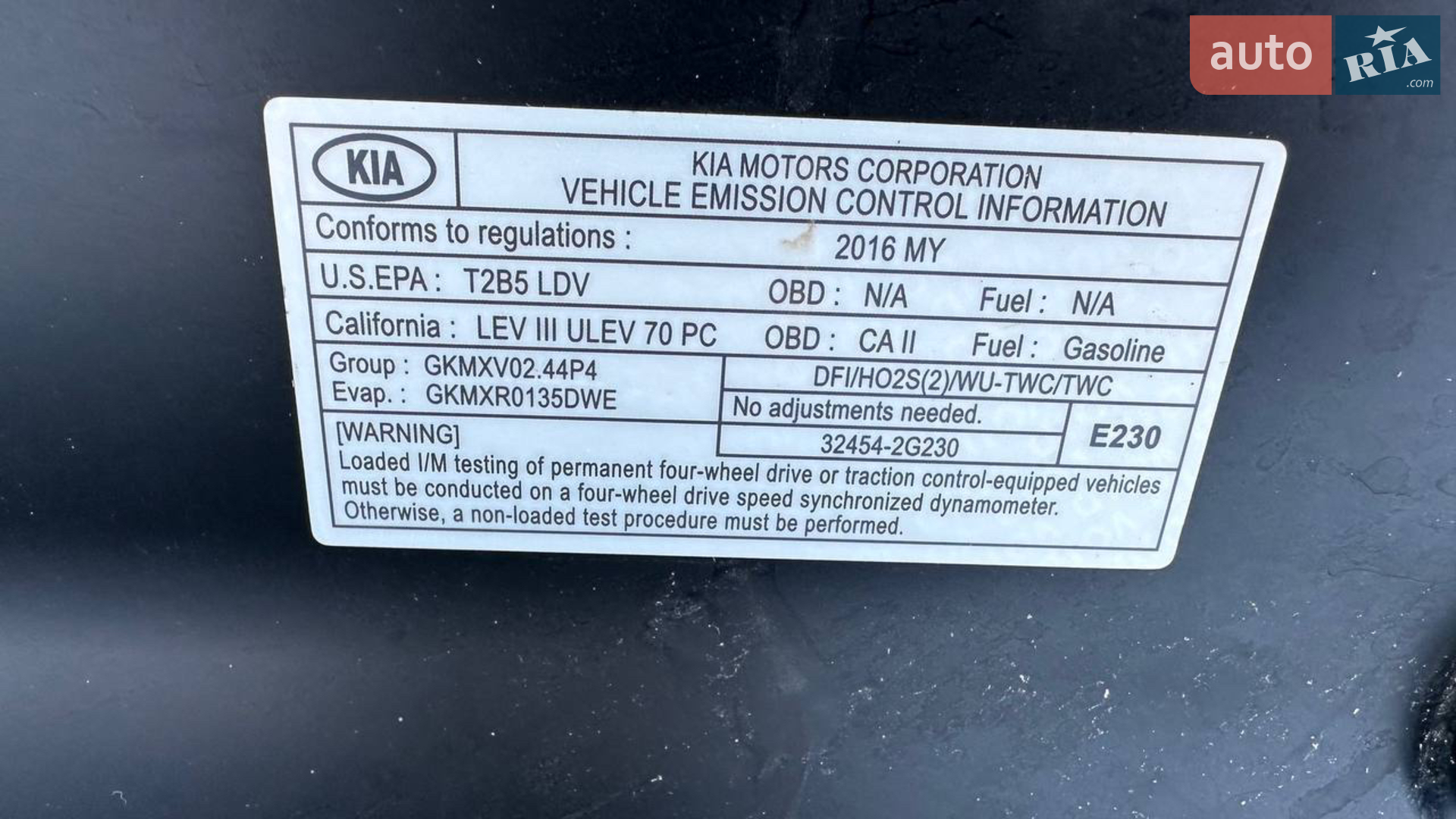 2015 Kia Sorento - мініатюра 20
