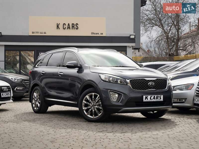 Kia Sorento 2015 Kia Sorento 2015