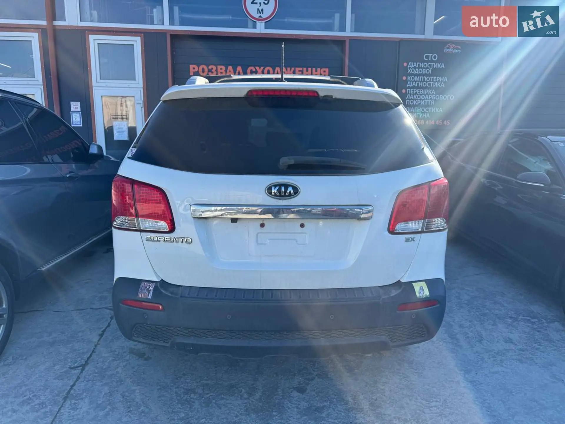 2012 Kia Sorento - мініатюра 6
