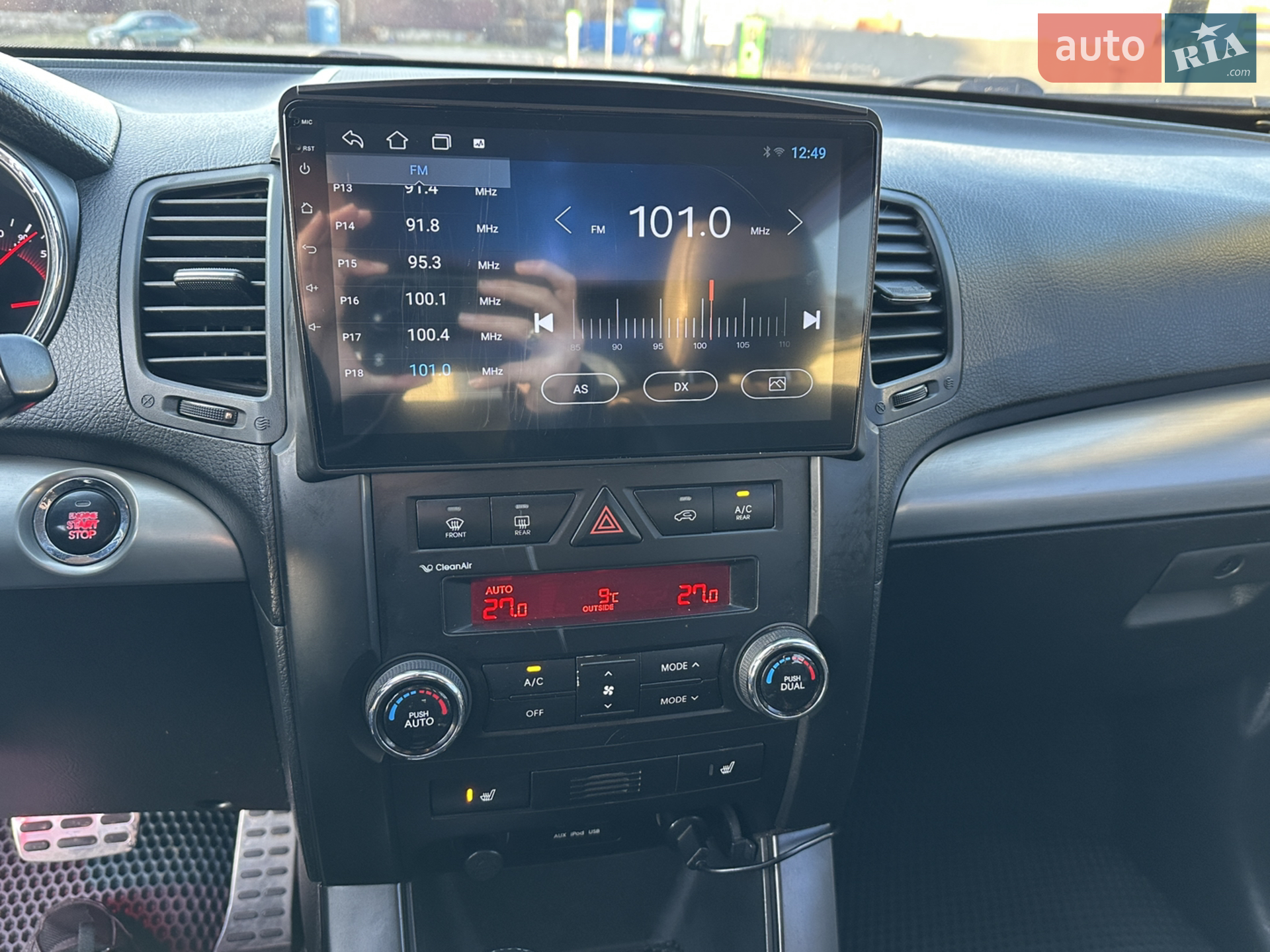 2011 Kia Sorento - мініатюра 14