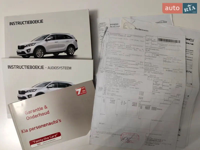 Внедорожник / Кроссовер Kia Sorento 2016 в Ровно документ